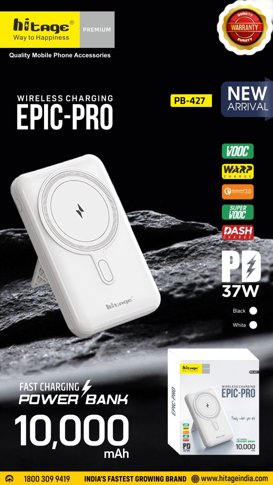 PB-427 Hitage Power Bank(10000mAh)