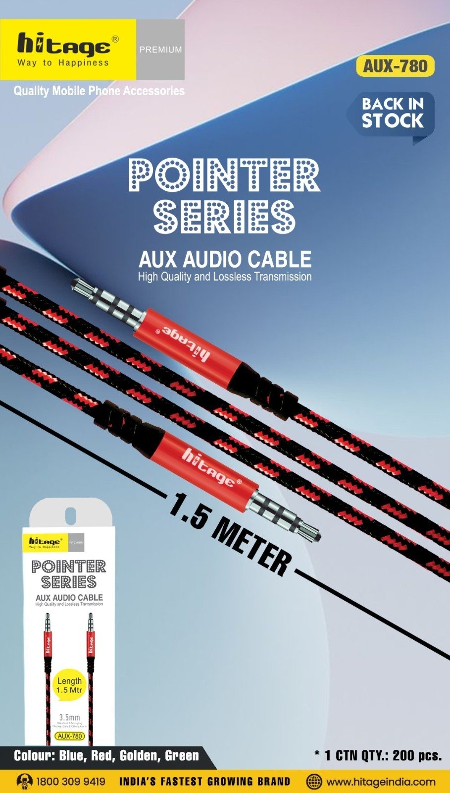 AUX-780 Hitage (3.5 MM) Audio Cable-1