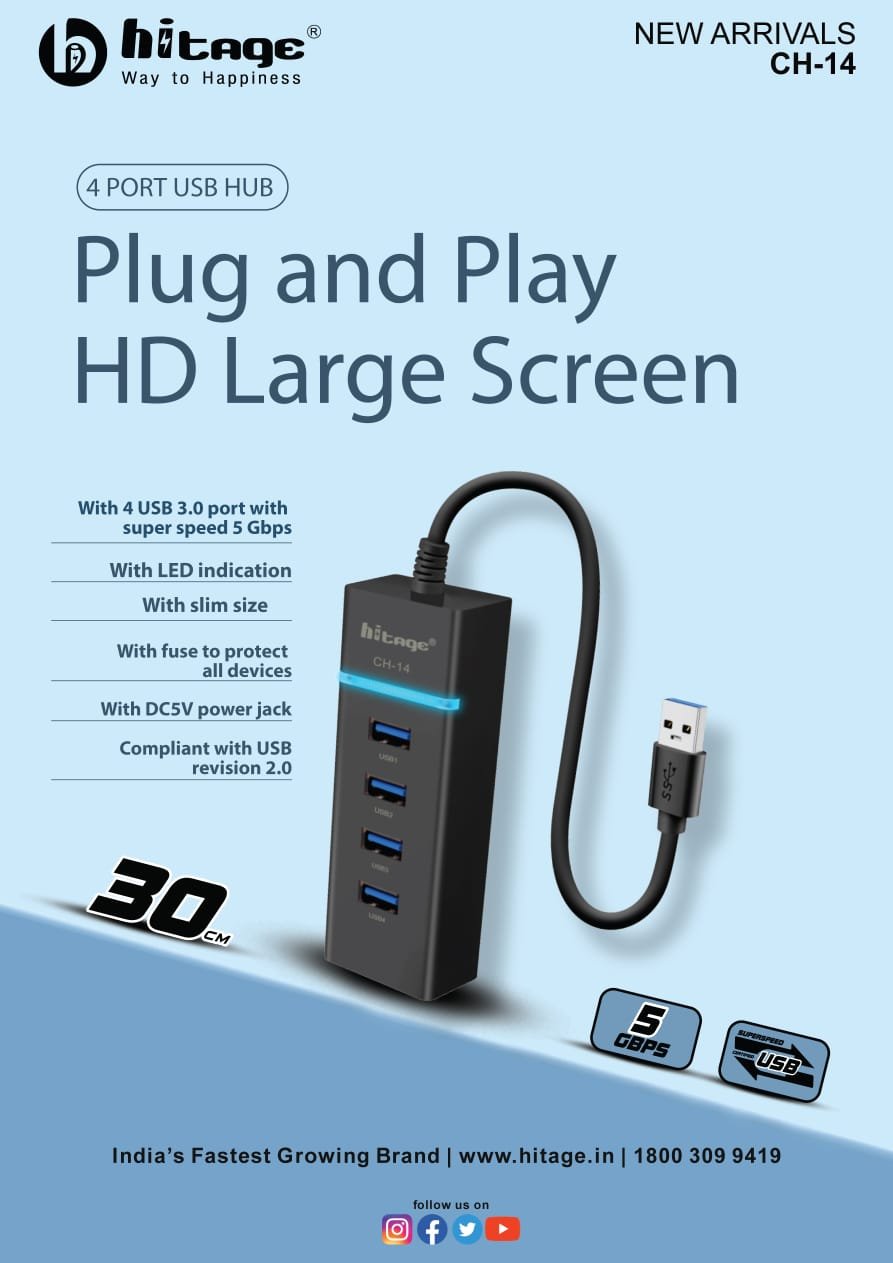 CH-14 Hitage (4 Port) USB Hub