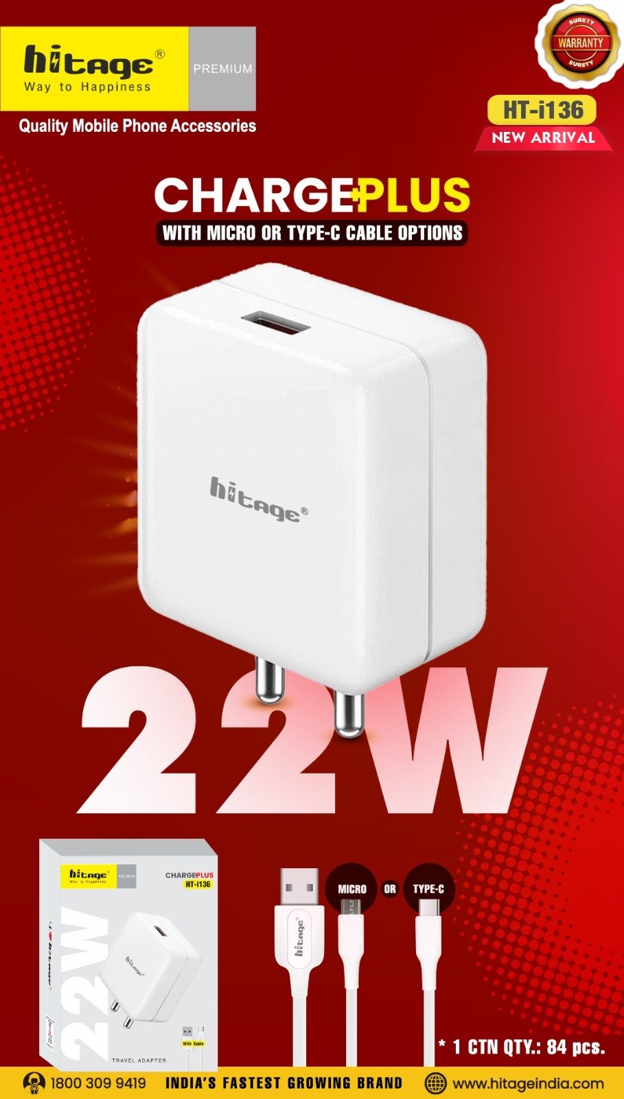 HT-i136 Hitage (22W) Charger (V8)