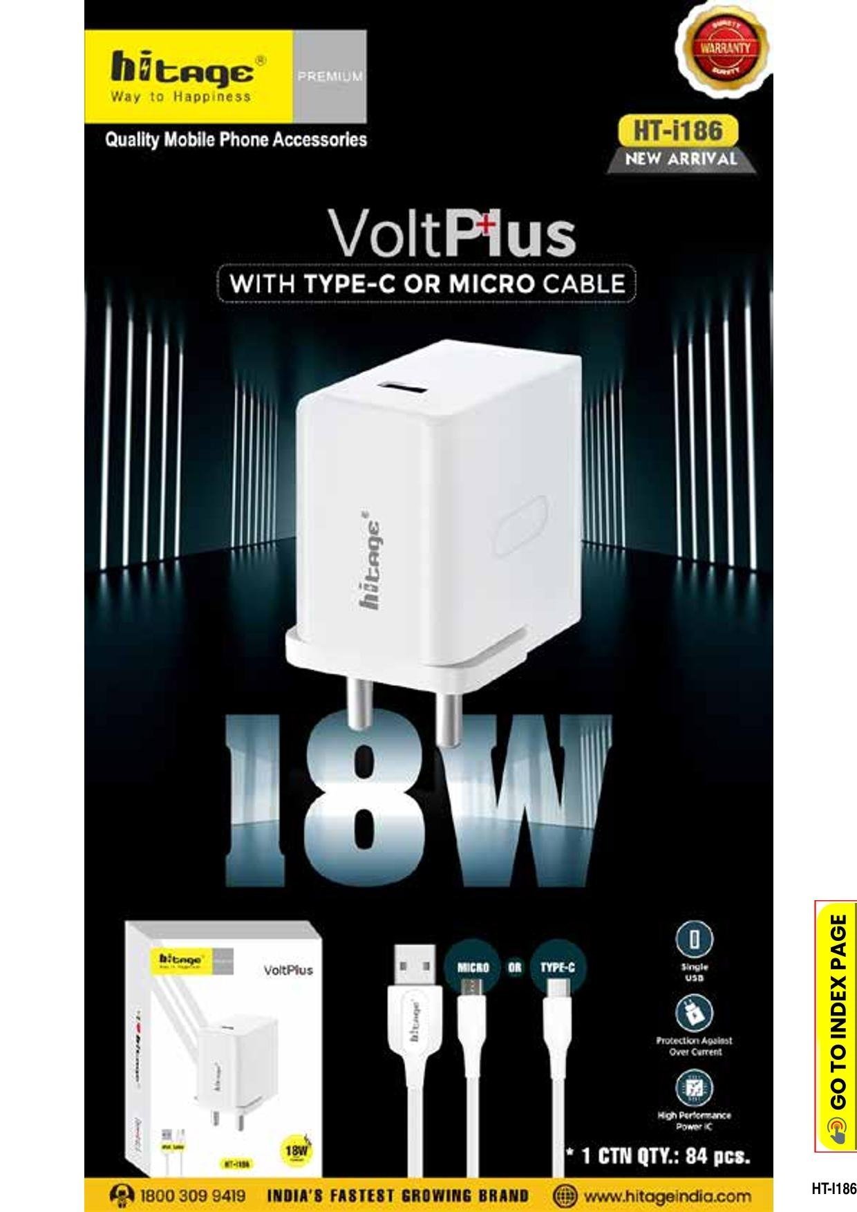 HT-i186 Hitage (18W) Charger (V8)