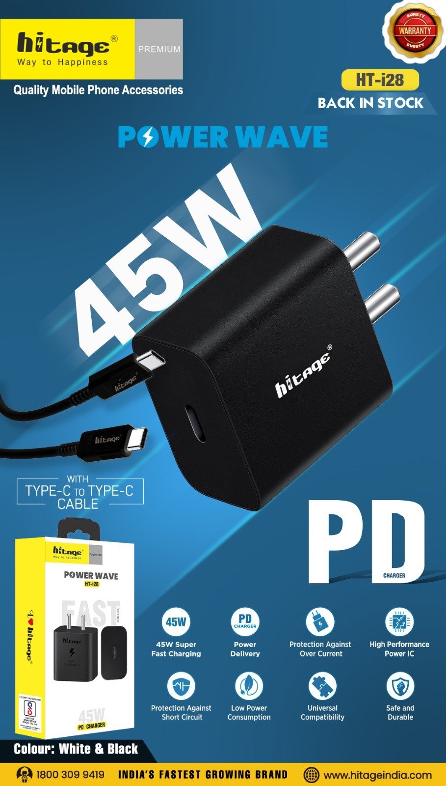 HT-i28 (45W) Hitage Charger (C to C)