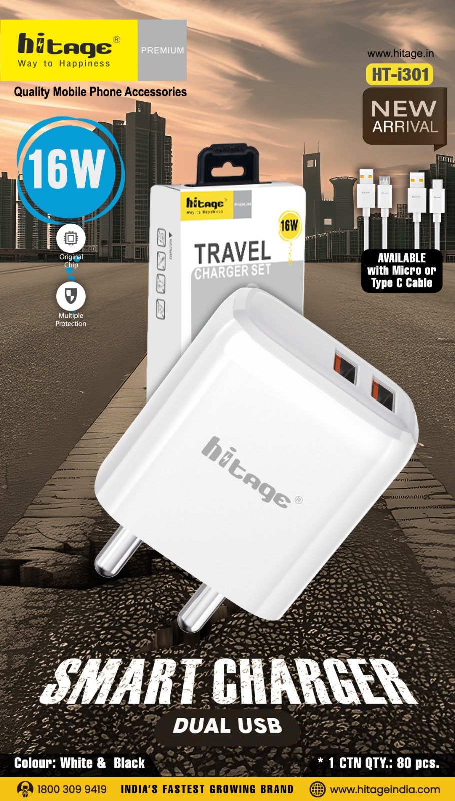 HT-i301 (16W) Charger (Type-C Cable)