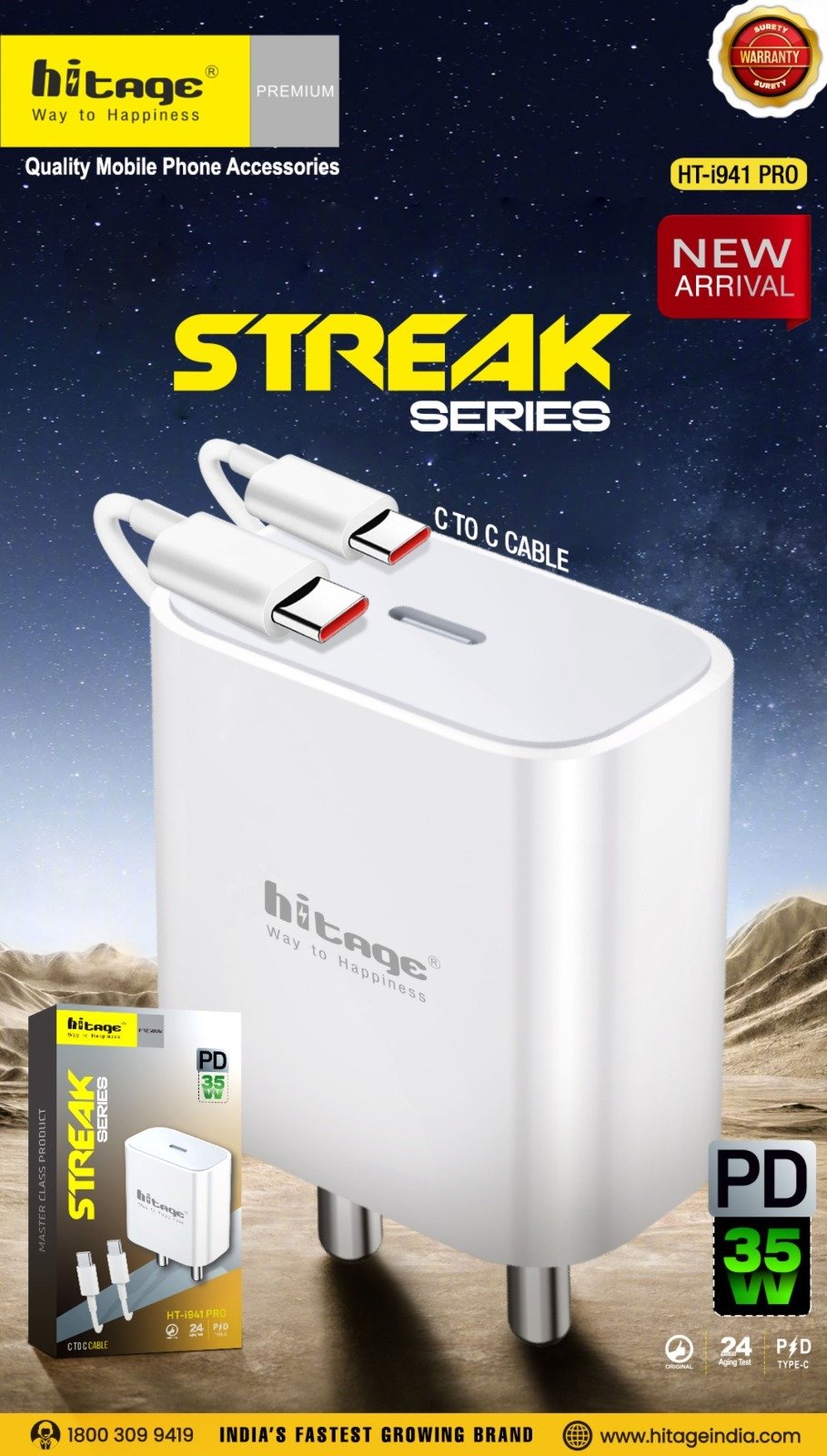 HT-i941 Pro Hitage PD Charger