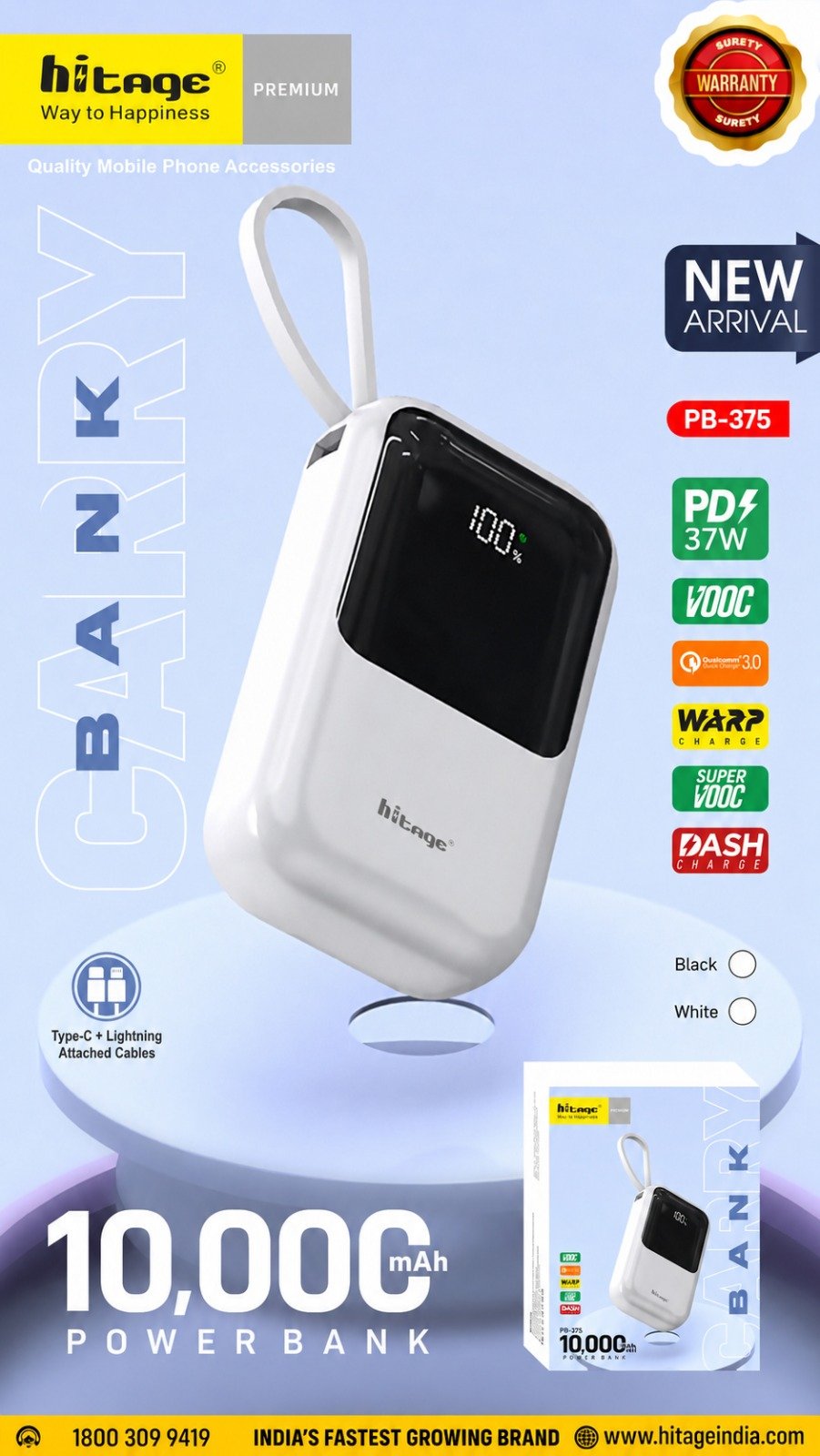 PB-375 Hitage Power Bank(10000mAh)
