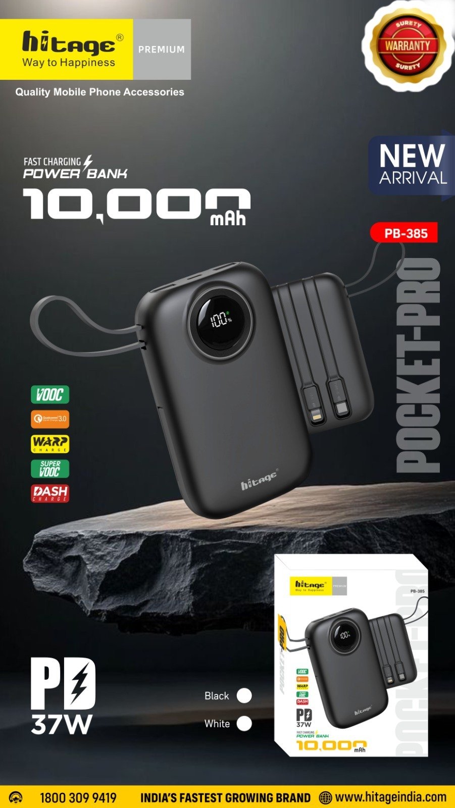 PB-385 Hitage Power Bank(10000mAh)