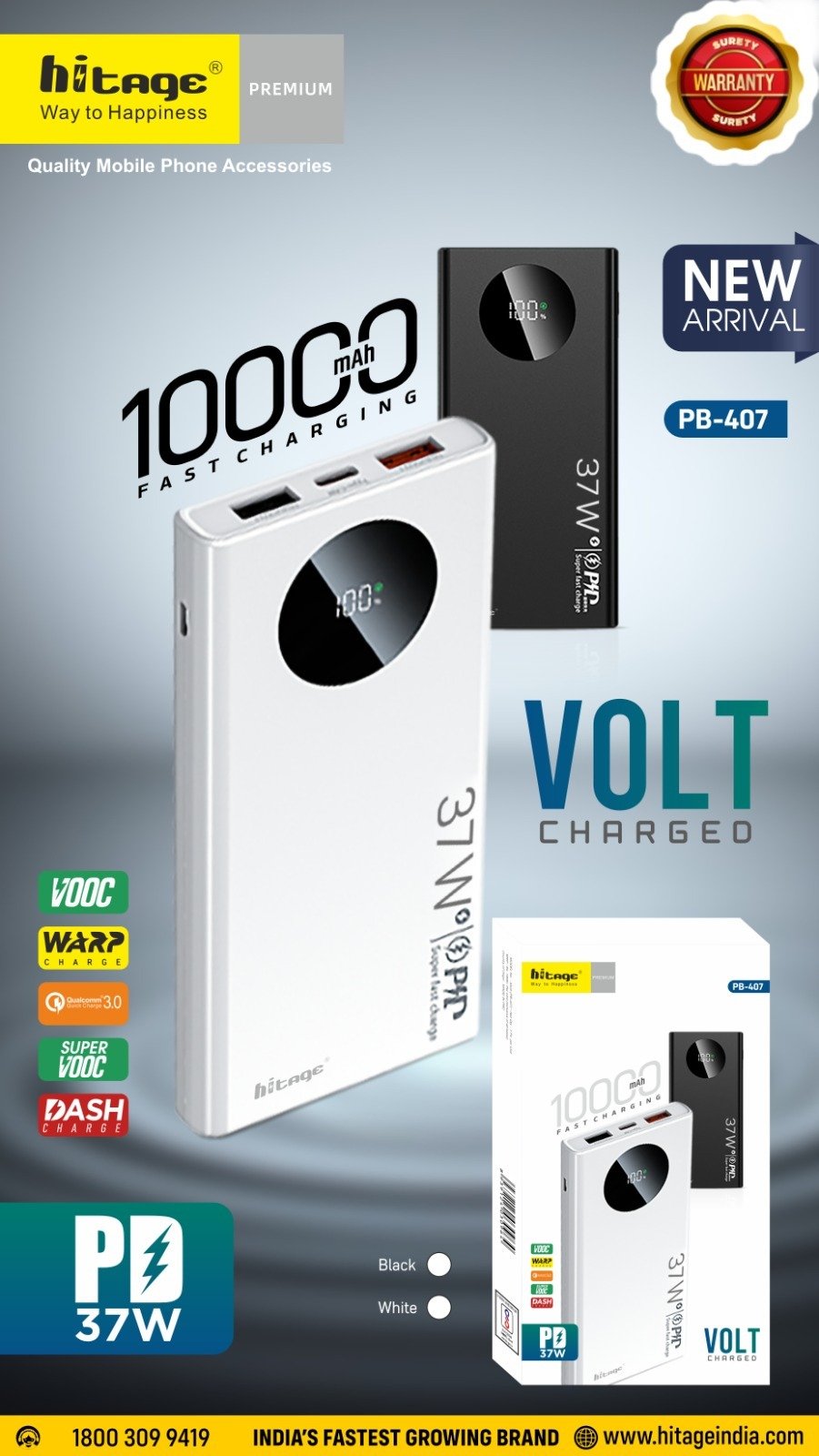 PB-407 Hitage Power Bank(10000mAh)