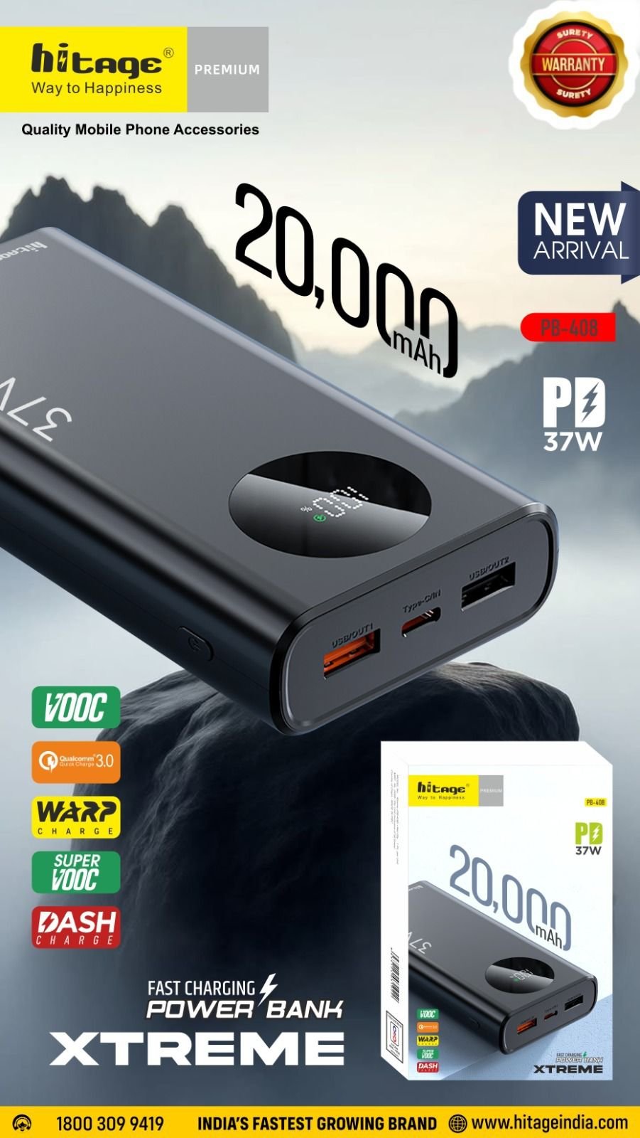 PB-408 Hitage Power Bank(10000mAh)