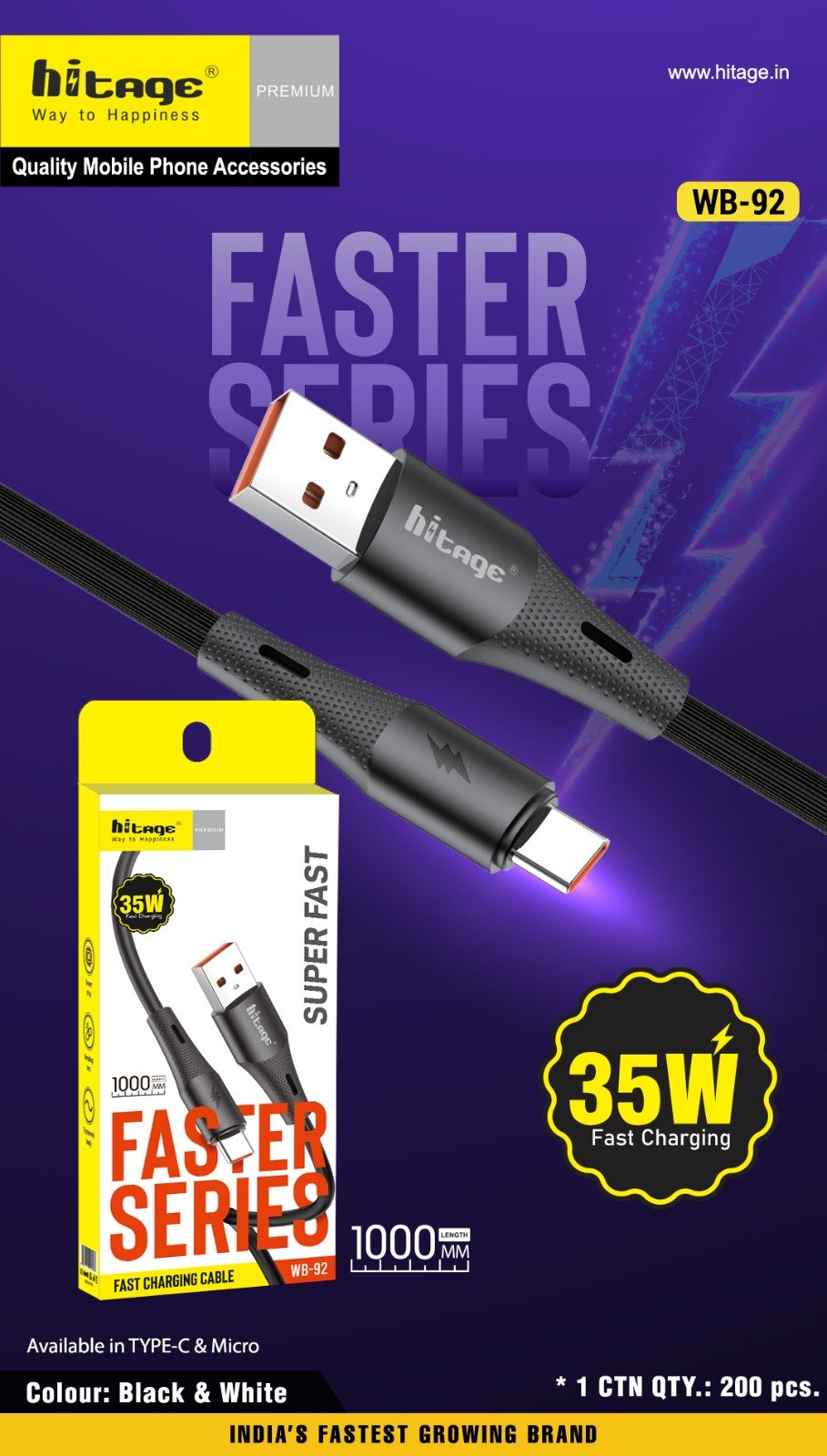 WB-92 Data Cable (35W)-Type-C