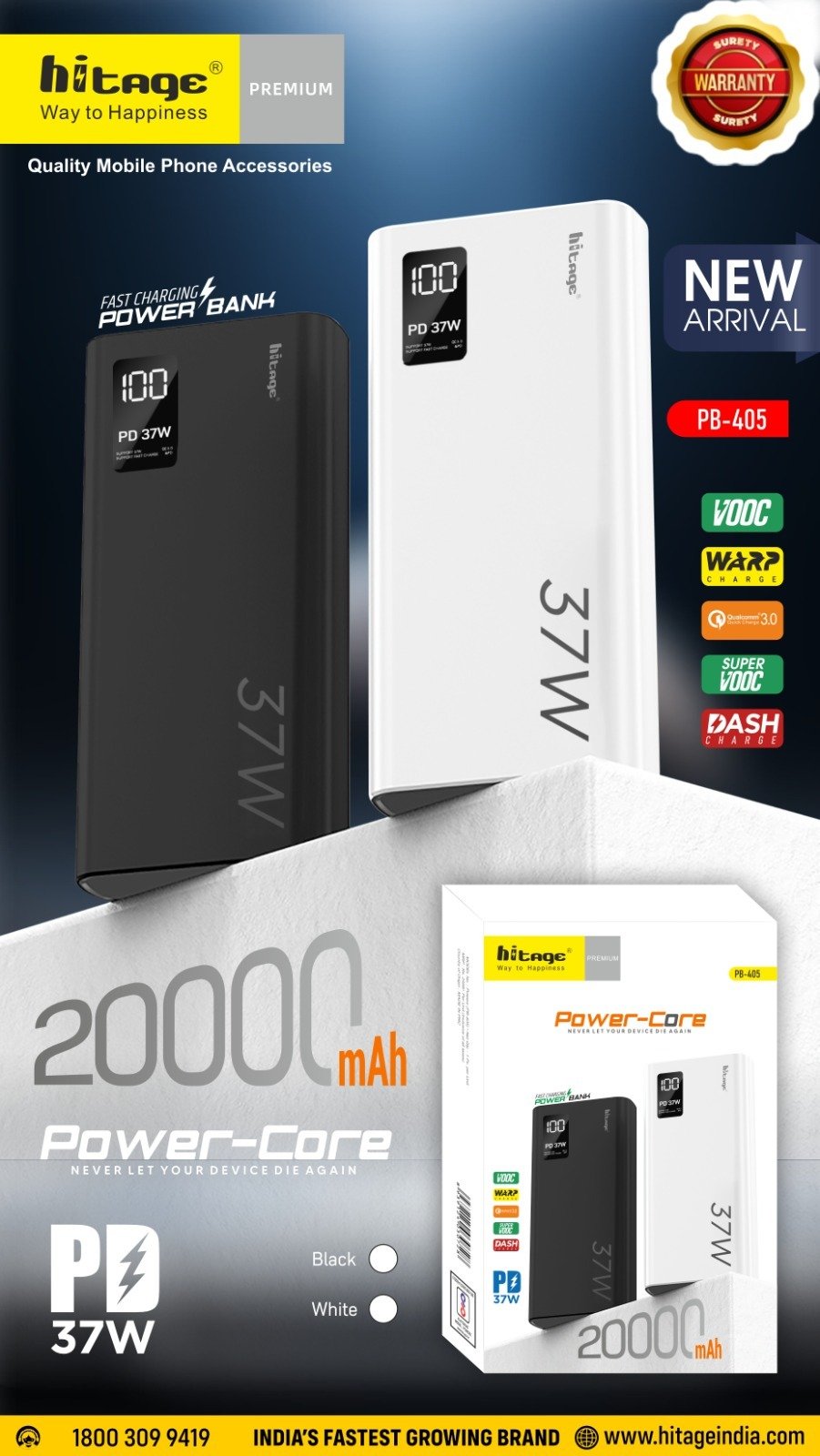 PB-405 Hitage Power Bank(20000Amh) (2)