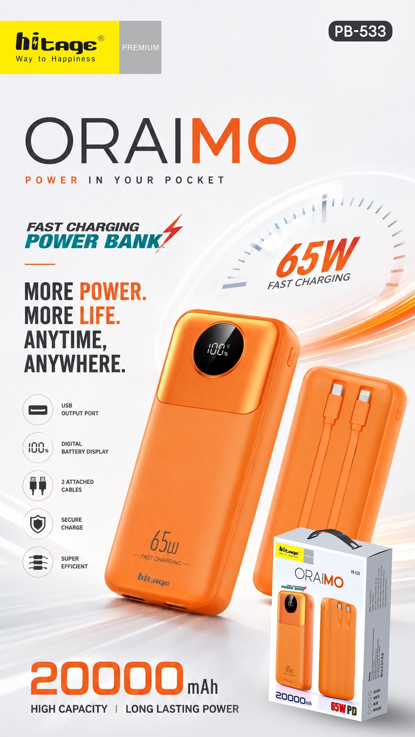 PB-533 Hitage Power Bank (20000mAh)