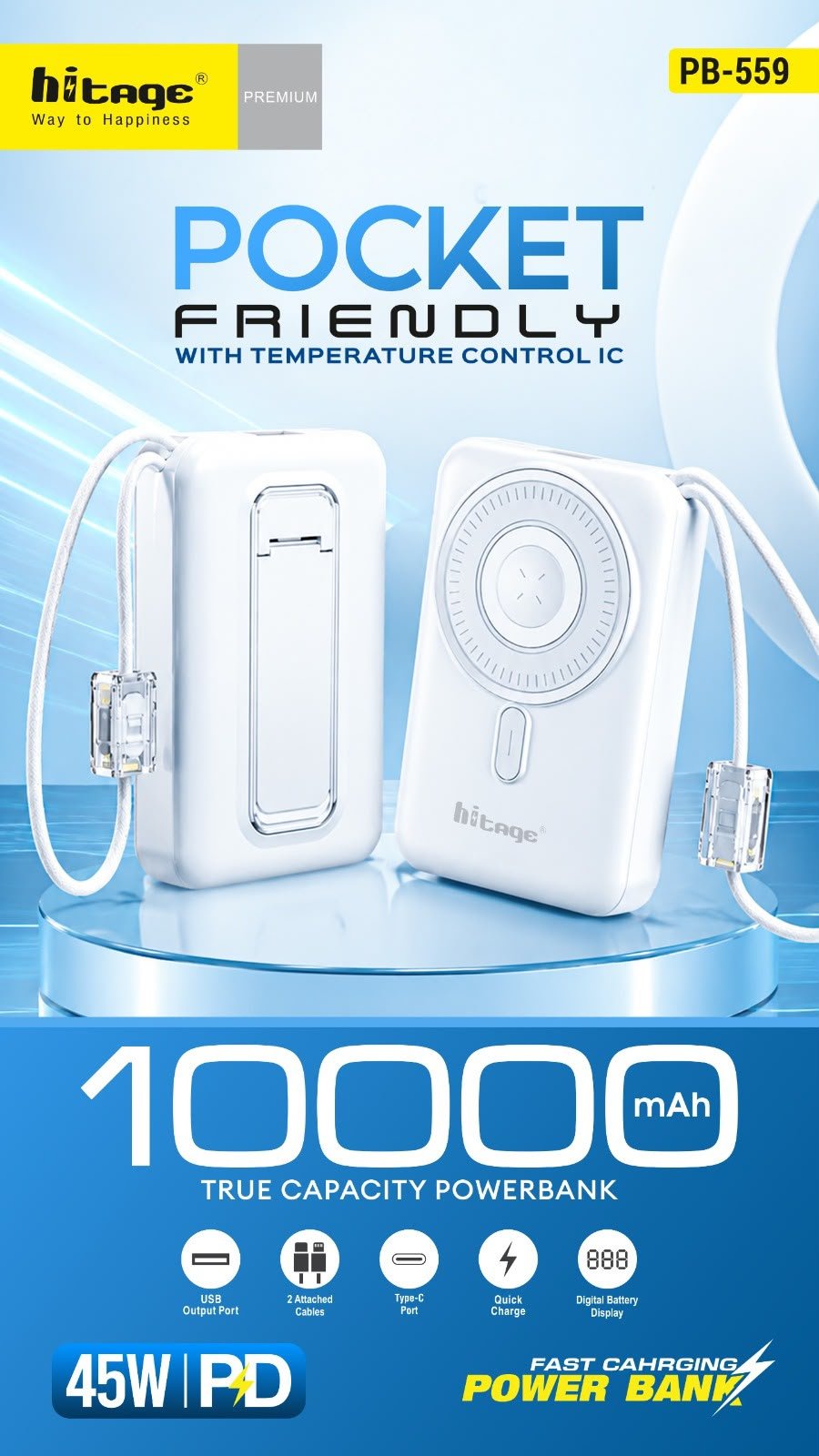 PB-559 Hitage Power Bank (10000mAh)