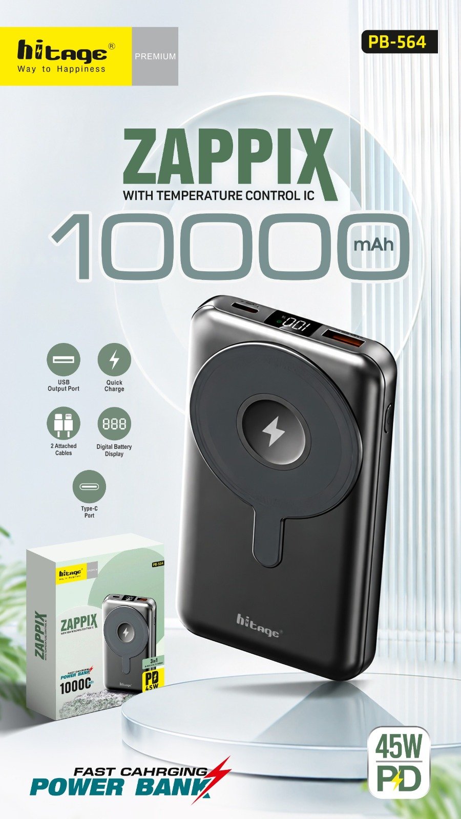 PB-564 Hitage Power Bank (10000mAh)