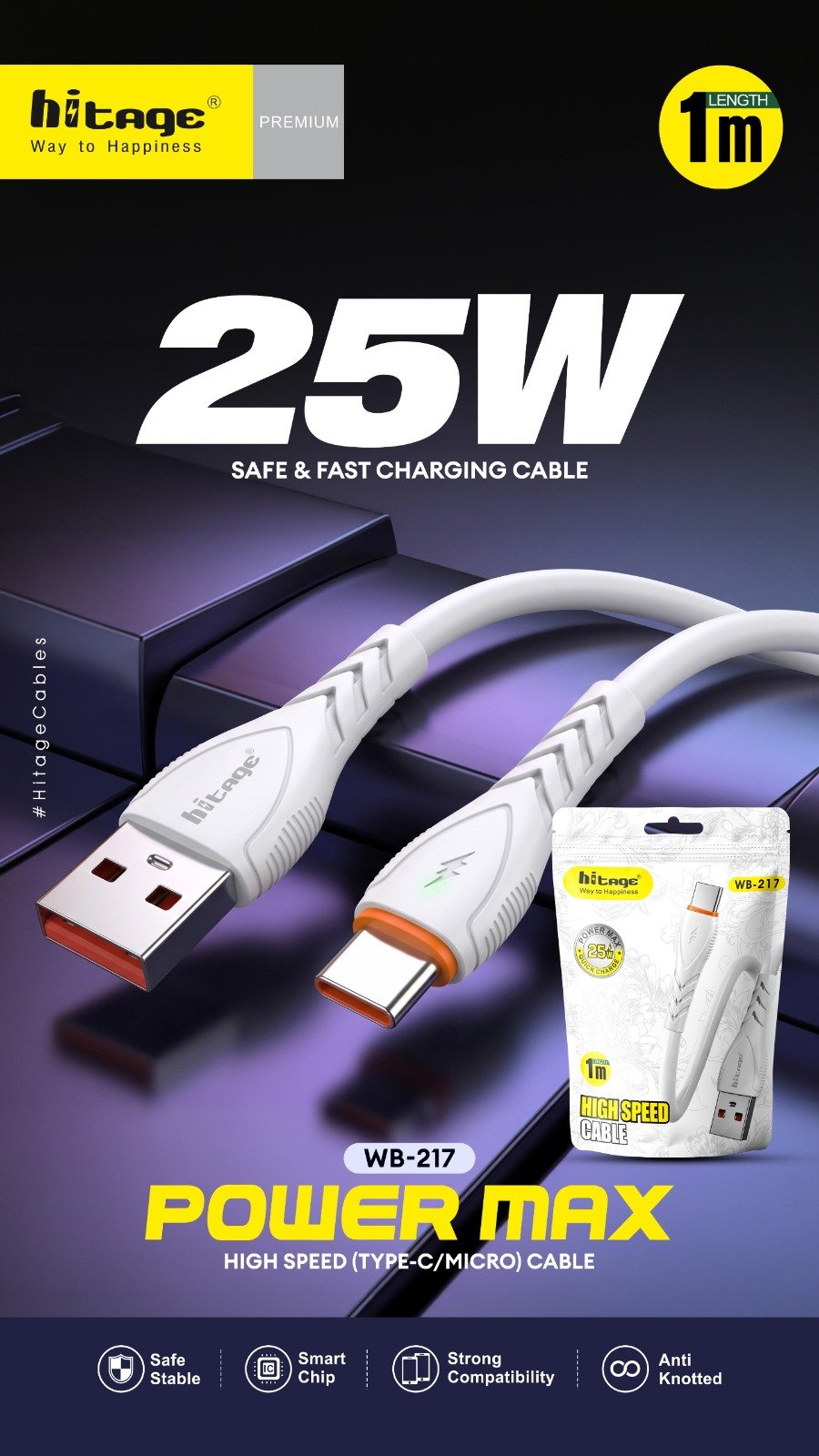 WB-217 Data Cable (25W) (Type-C)
