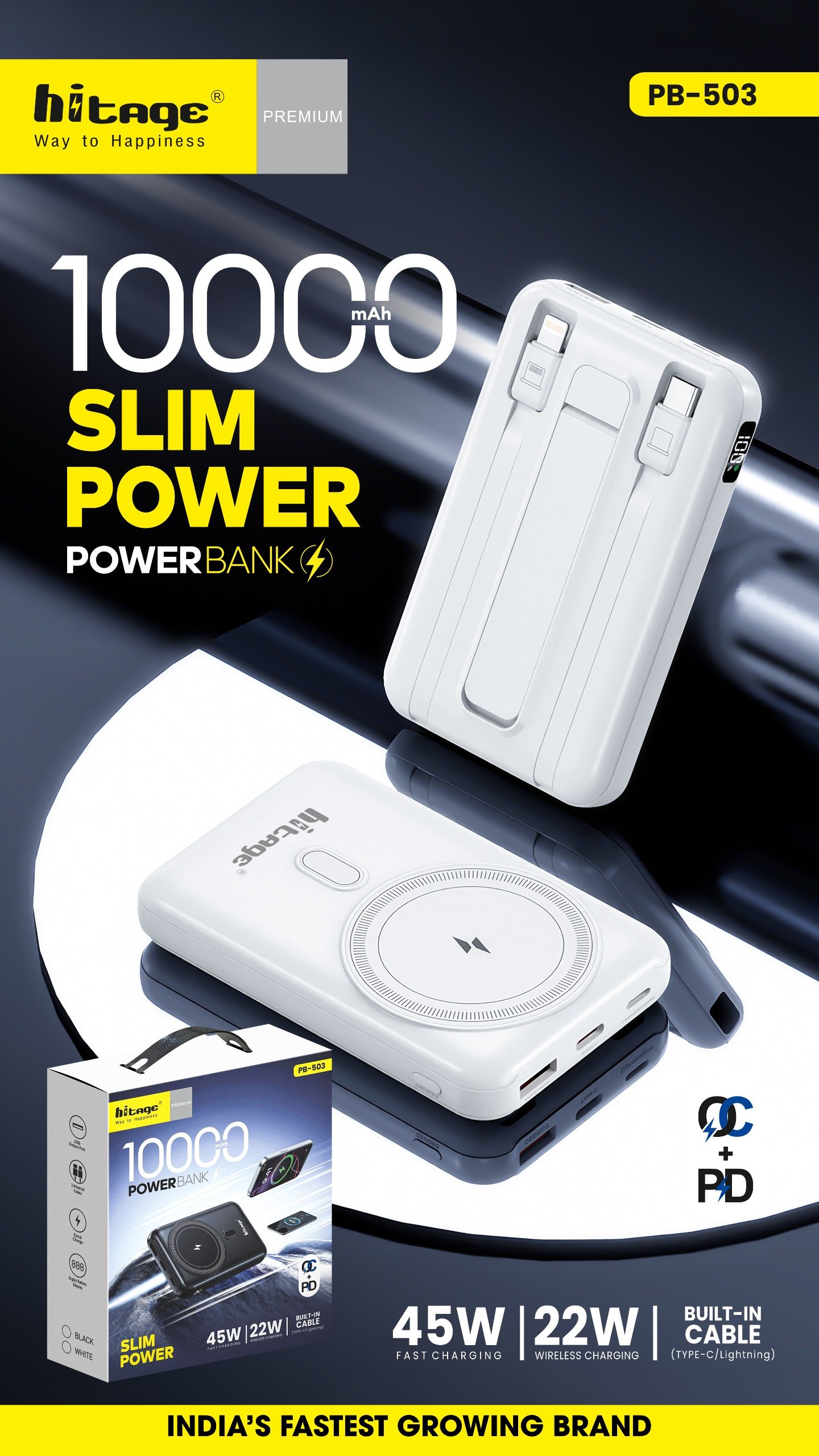 PB-503 Hitage Power Bank (10000mAh)