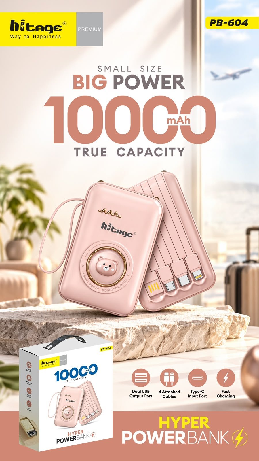 PB-604 Hitage Power Bank (10000mAh)