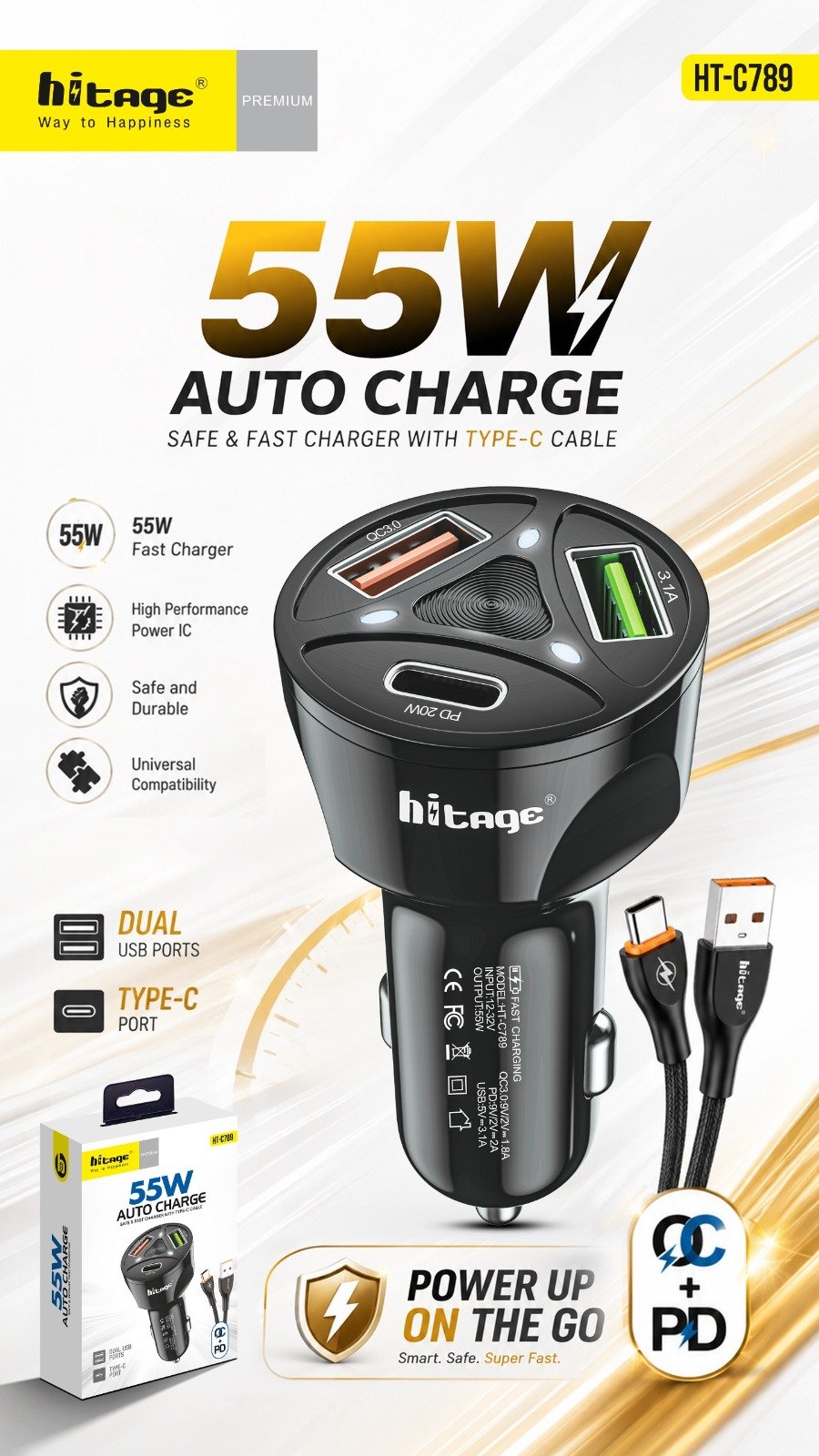 HT-C789 Hitage (55W) Car Charger