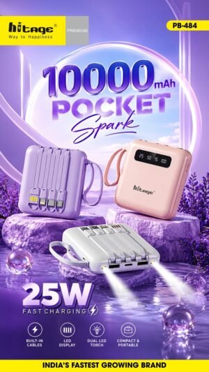 PB-484 Hitage Power Bank(10000mAh)