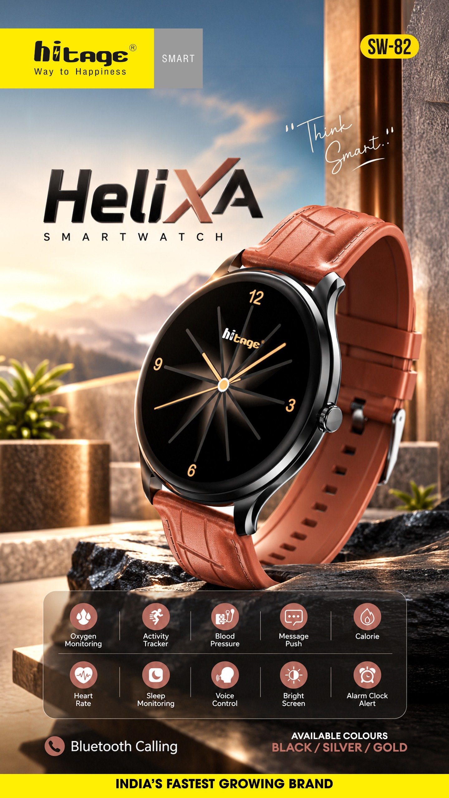 SW-82 Hitage Sports Watch